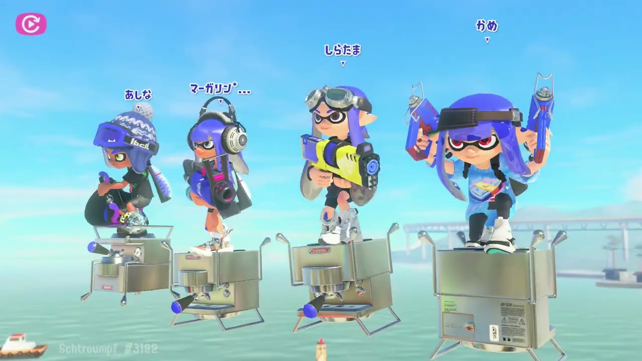 Splatoon 3 (2022) | Anarchy Battle (Series): RAINMAKER - LEMURIA HUB - ONLINE PLAY - MULTIPLAYER