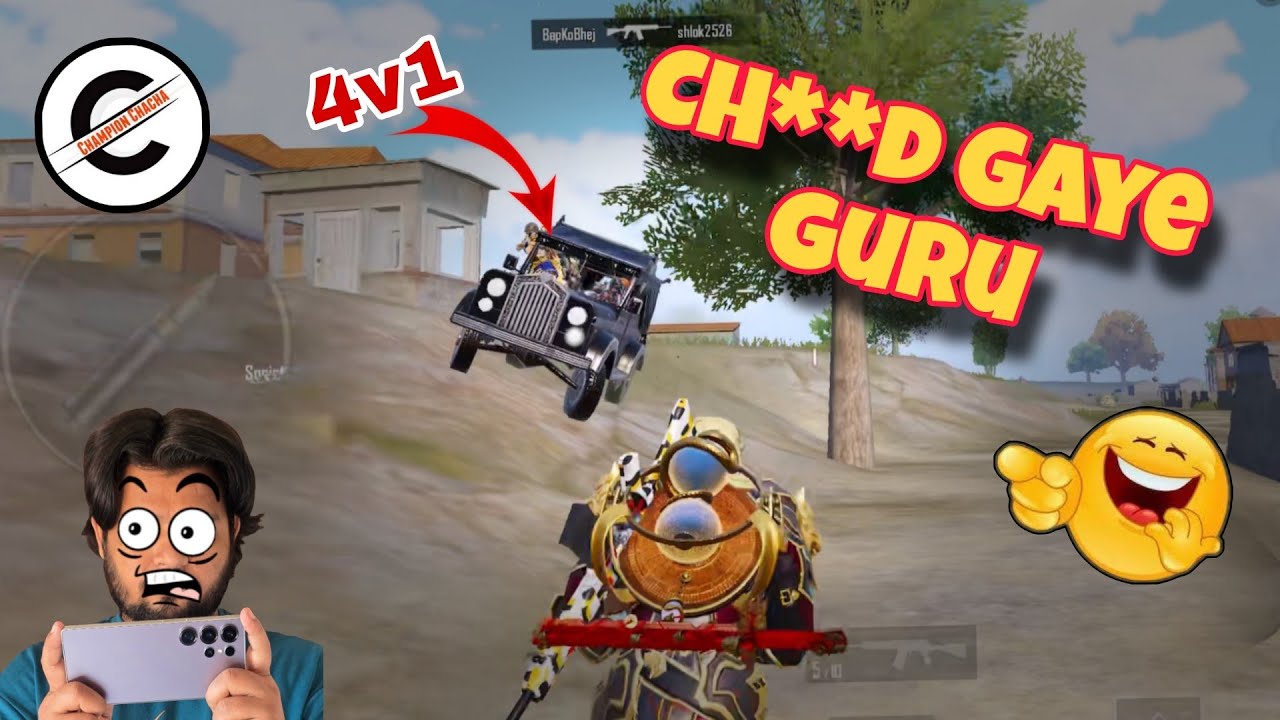 Bawaa seer Game 🤣 #bgmi #championchacha #funnycommentary