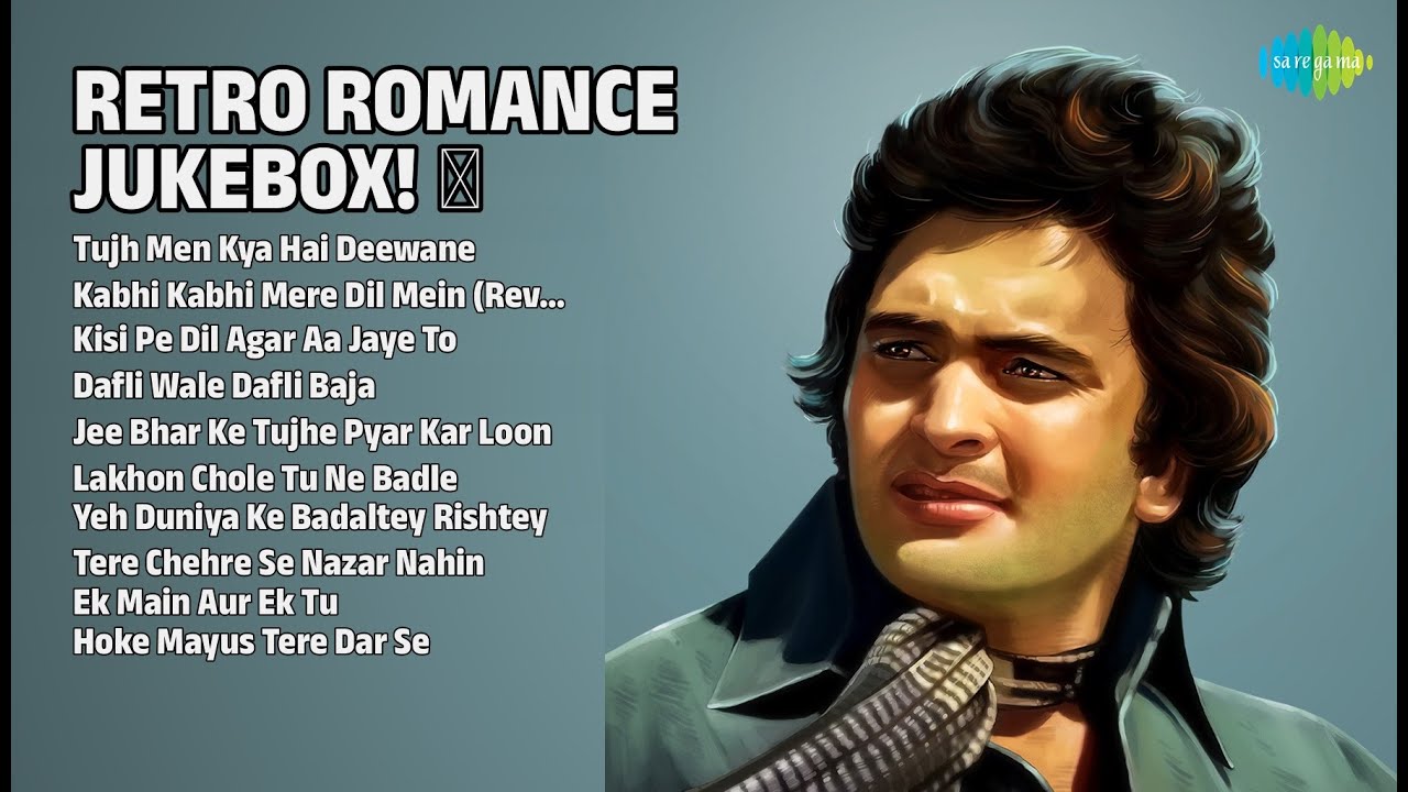 70-80s के सुपरहिट गाने | Kishore Kumar Songs | Tujh Men Kya Hai Deewane