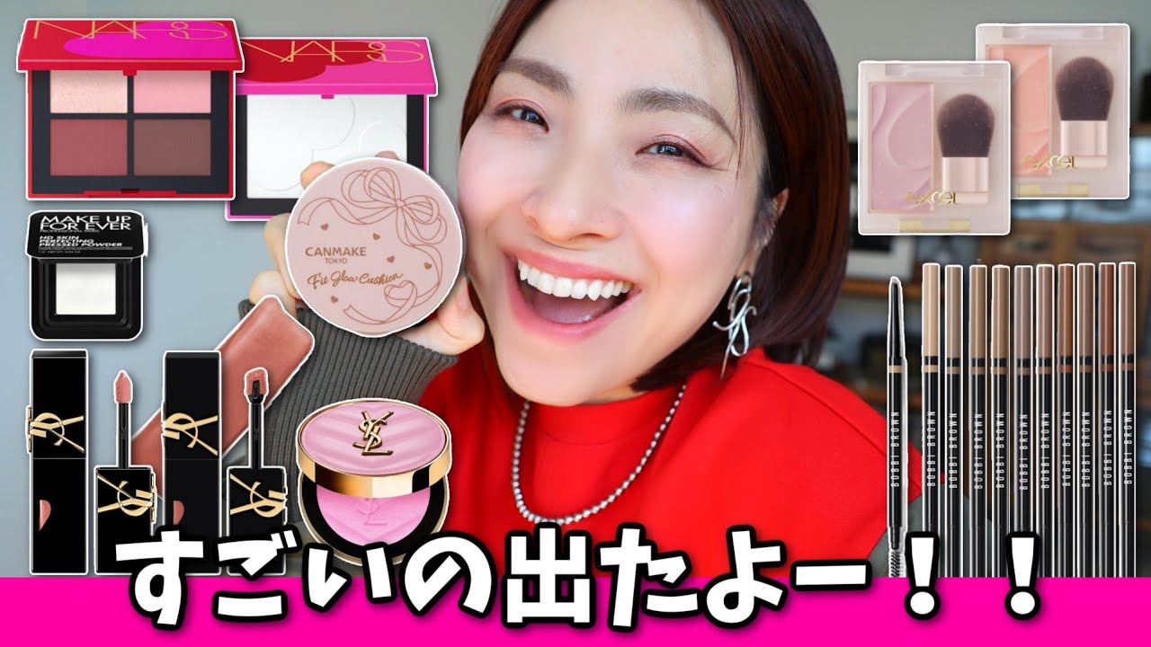 【衝撃！これが1,650円！？】今年もプチプラのスタートダッシュがすごいです！！＜アラフォー＞