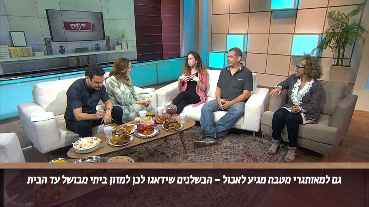 יאמי בתוכנית של עדן ועודד ערוץ 20