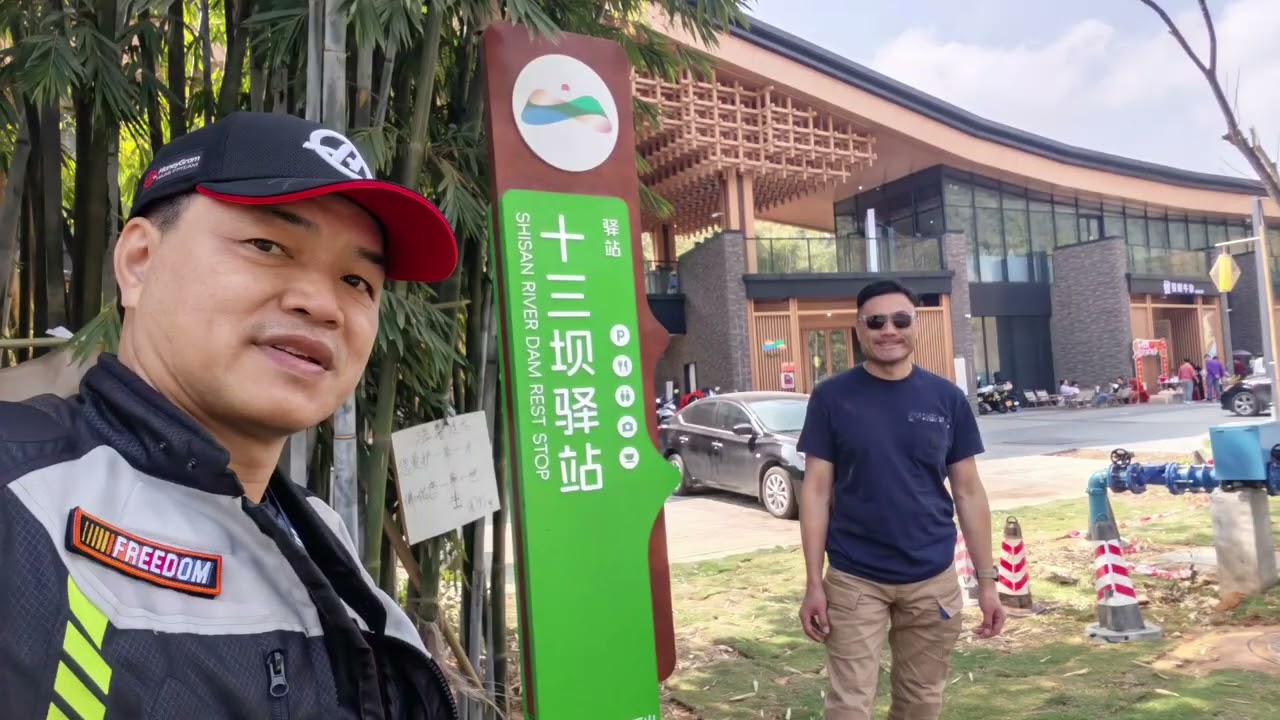 廣東最美打卡路線 218公路