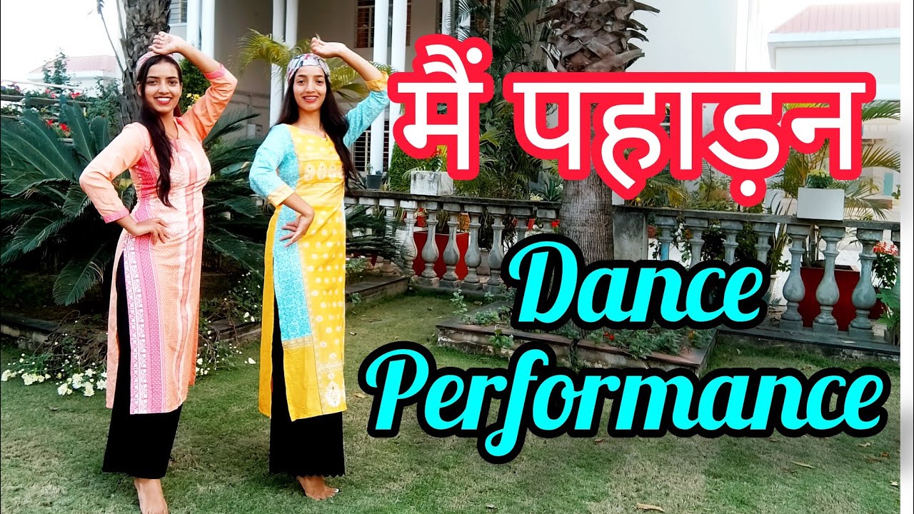 Mai pahadan dance. new garhwali song Mai pahadan dance video. #maipahadandance #viral #trend #dance