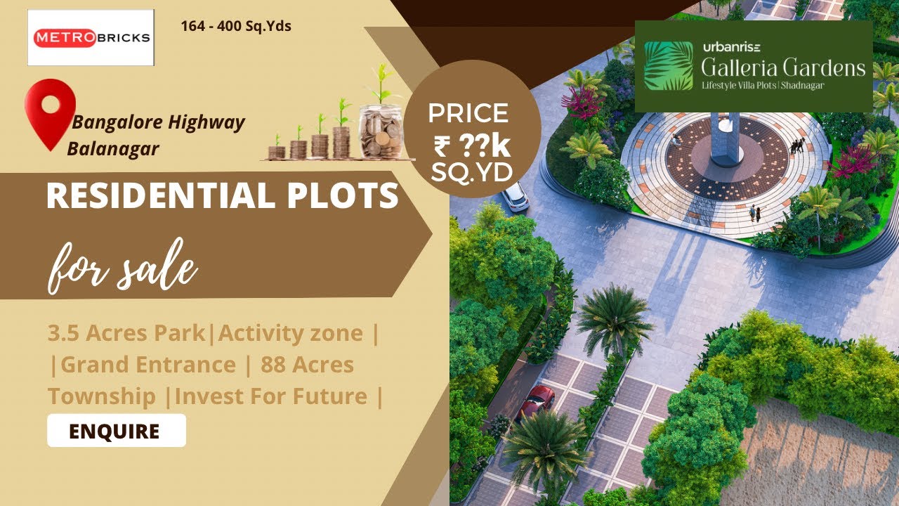 Urbanrise Galleria Gardens | Review U R Future | Details At Description Box| + 91 7899026777
