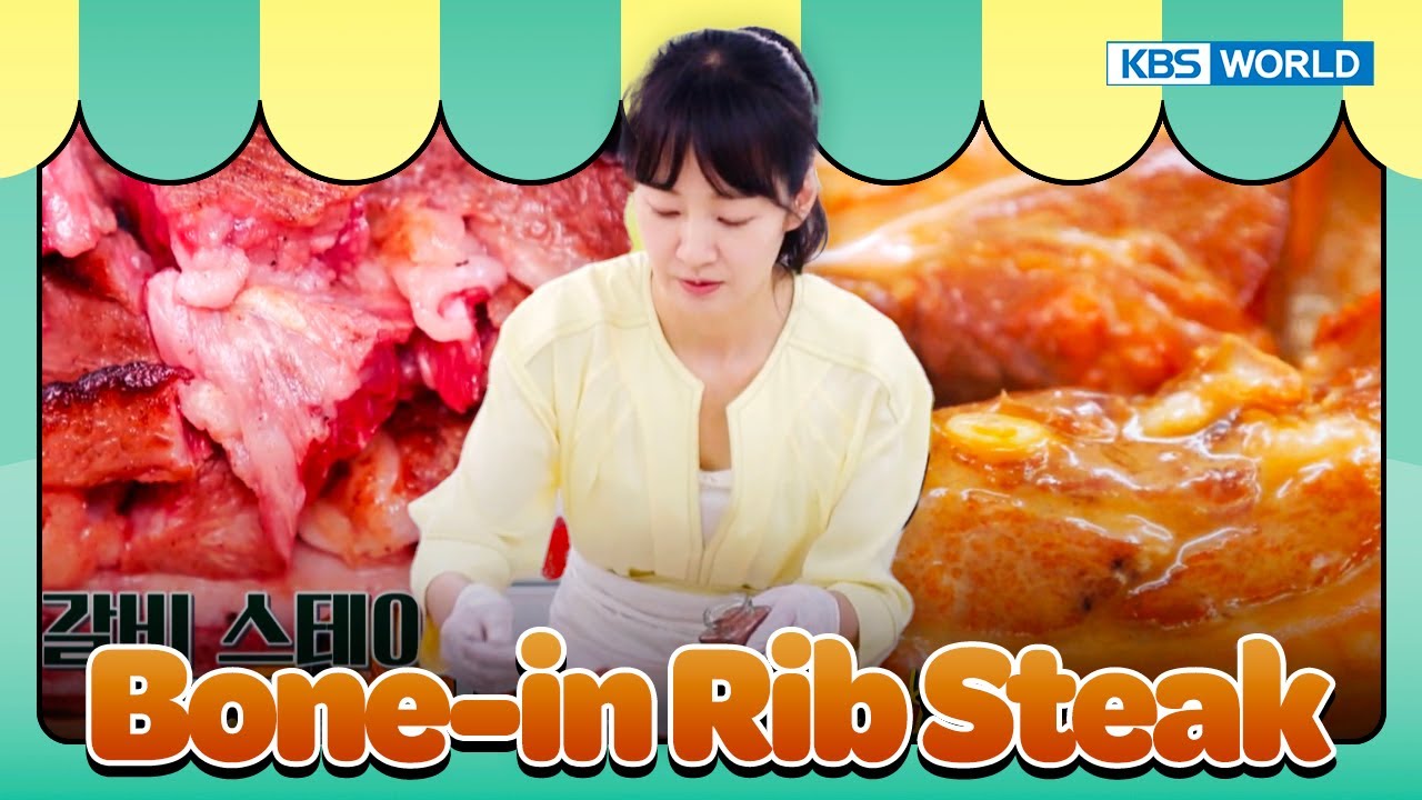 Bone-in rib Steak [Stars Top Recipe at Fun Staurant : EP192-2] | KBS WORLD TV 231016