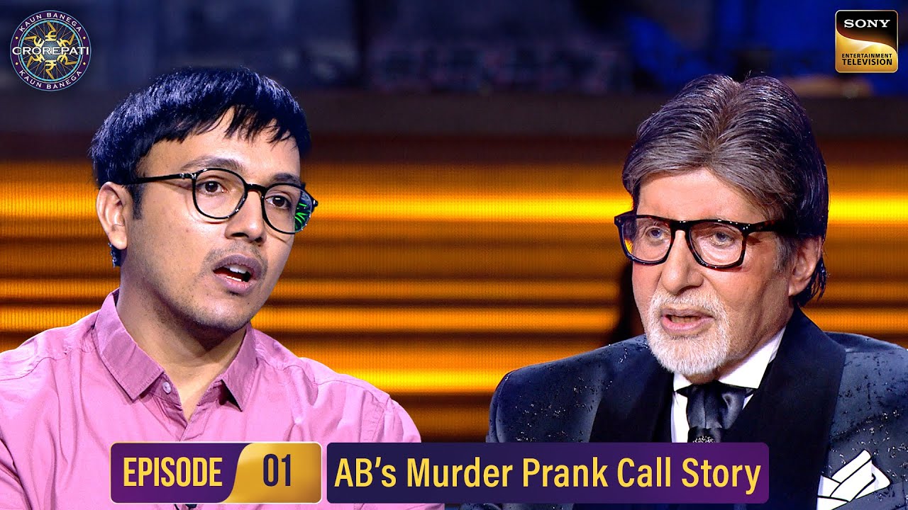 KBC पर फिर सजा 'Gyaan Ka Manch' | Kaun Banega Crorepati S16 - Ep 1 | Full Episode
