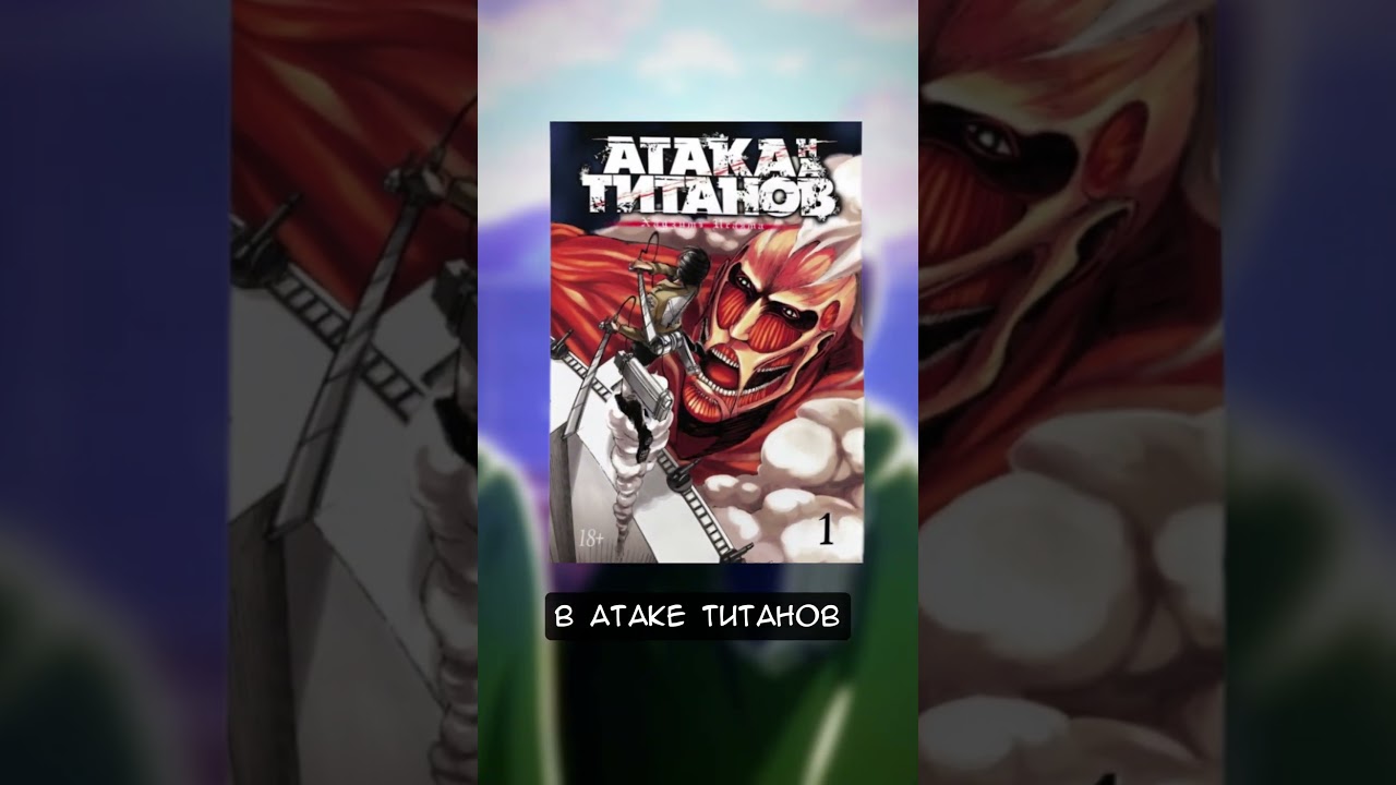 ЭТИ АНИМЕ БЫЛИ ДРУГИМИ!  #anime #аниме