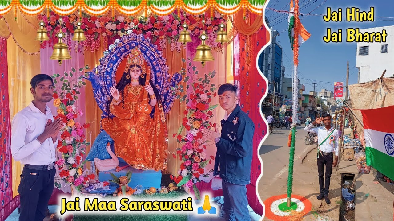Aaj To Dono Kar Liya || Republic Day Aur Saraswati Puja || Aditya Indian Vlogs