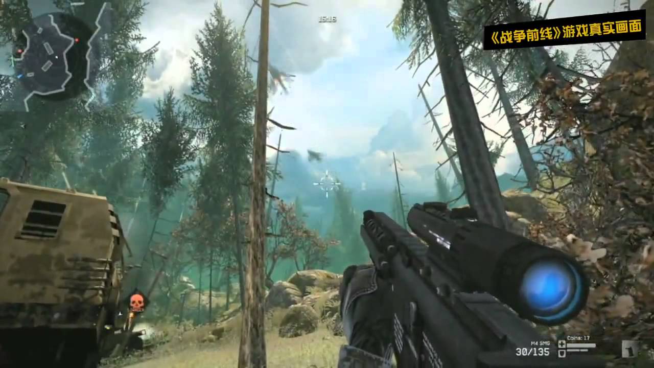 Warface - Closed Beta trailer