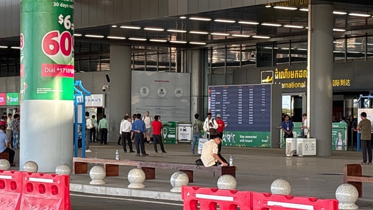 캄보디아 시엠립 공항 실시간