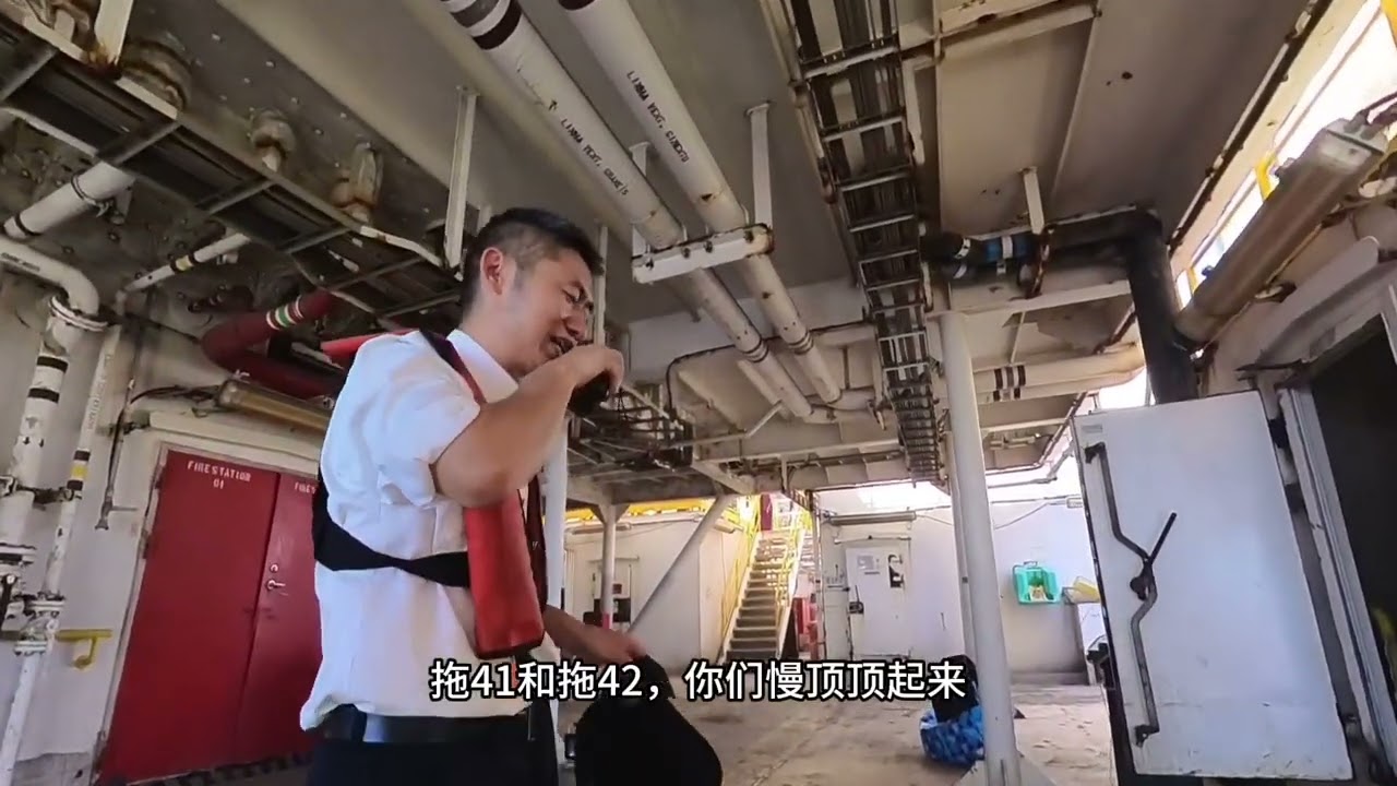 钢铁巨兽启航：钻井平台“猎户座”惊艳拖带全纪录#船舶 #钻井平台 #宁波舟山港#引航员@DOU+小助手