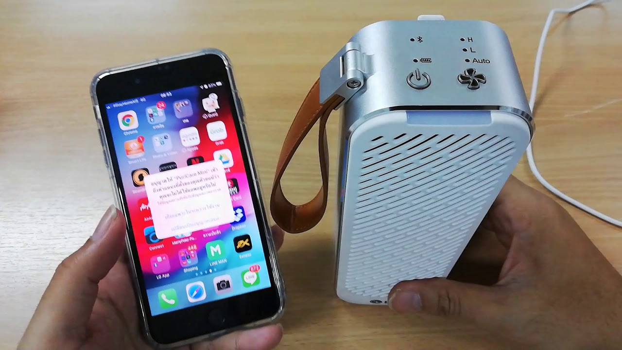 แนะนำการใช้งาน LG PuriCare Mini