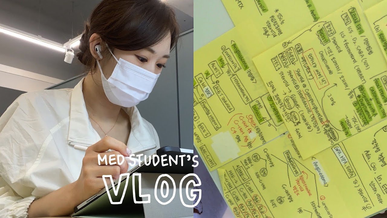 (eng)의대생vlog | 언제나 그렇듯 힘들어 죽겠는 시험기간 vlog 🤯😱 | 여러분은 체력관리 어떻게 하세요🤔❓| 일주일 벼락치기 가즈아🤜🏻👊🏻