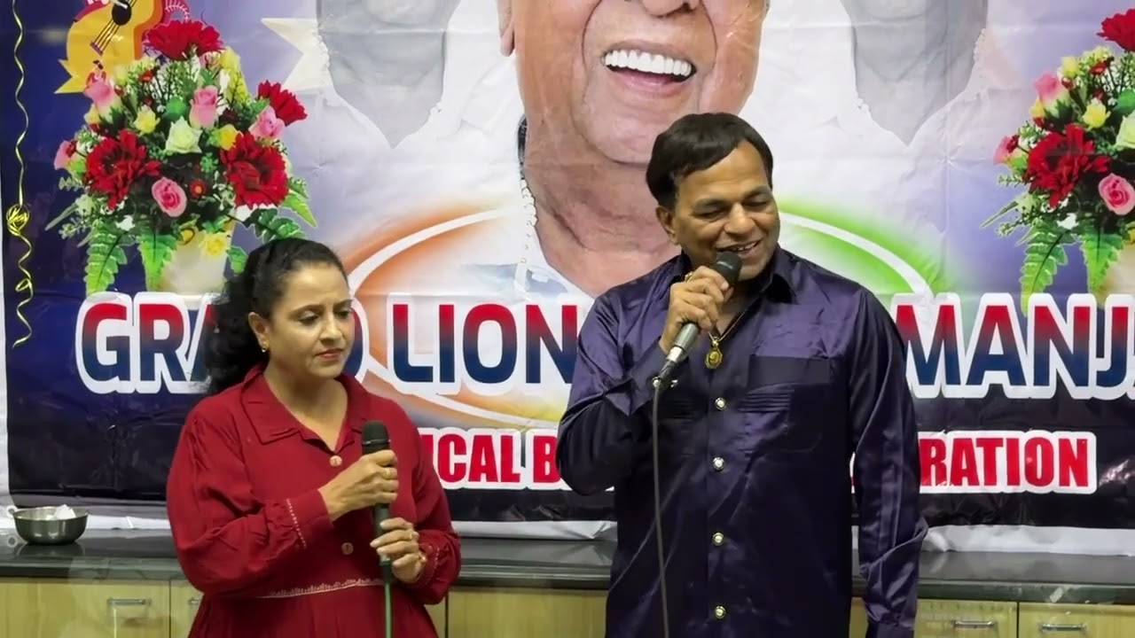 दिल तेरा दिवाना...... फक्त मनोरंजनासाठी. सहकलाकार नेहा कावा.