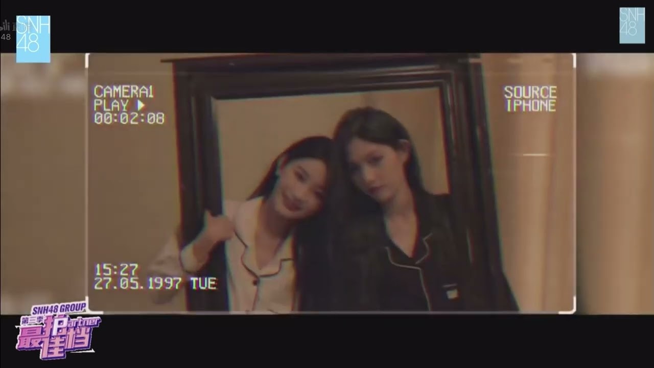 [SNH48][TBP3] 夏之回忆《Summer Memories》- 诗情画奕 Thi Tình Họa Dịch (王奕 Vương Dịch & 周诗雨 Châu Thi Vũ)