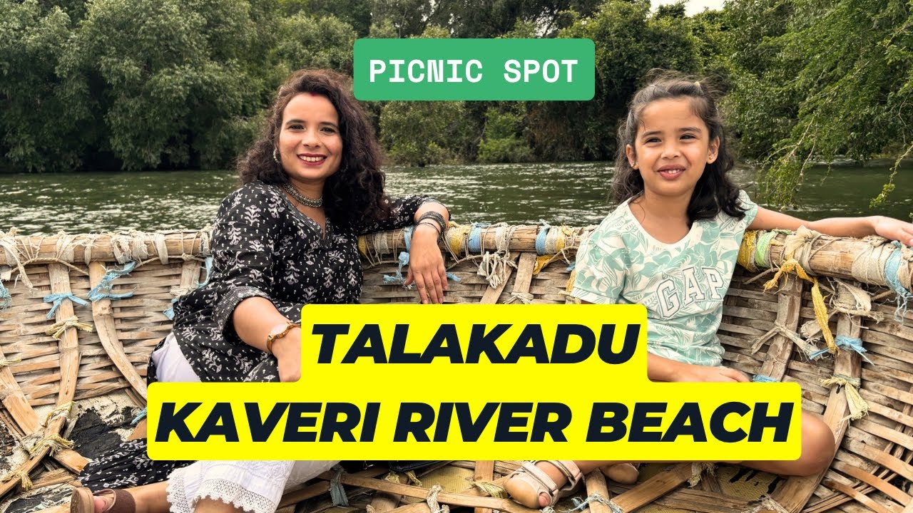 Kaveri river beach | Weekend-gateway | Coracle ride | Picnic spot | Talakadu | Karnataka