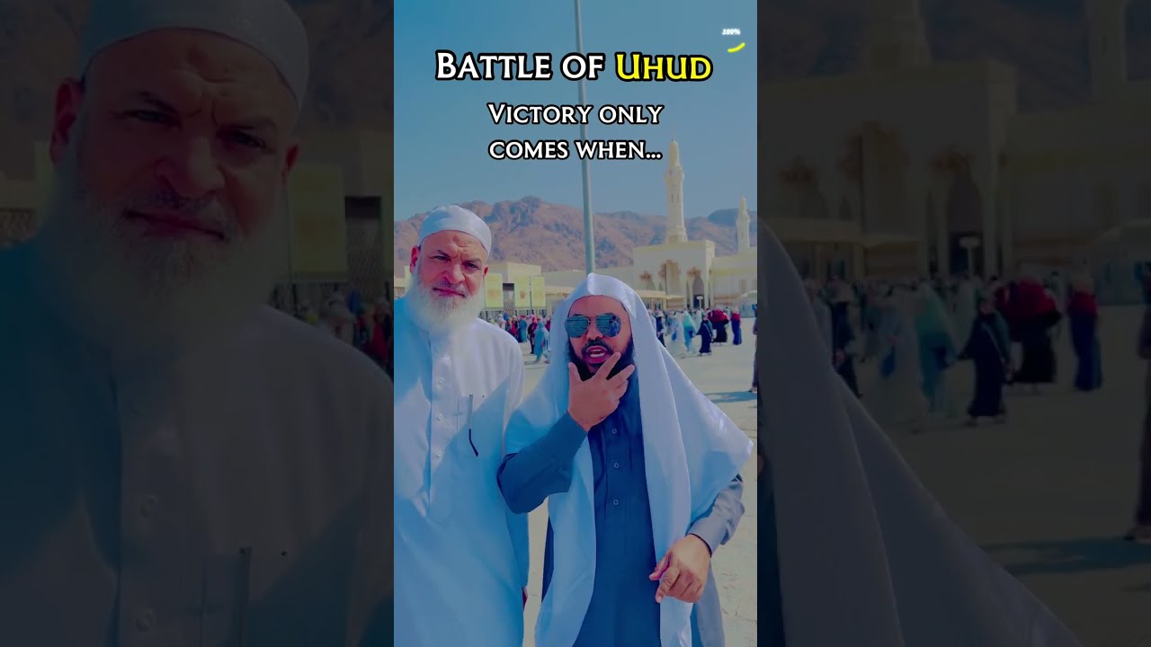 How ONE disobedience lead to defeat |Sh. Karim AbuZaid & Sh. Uthman ibn Farooq