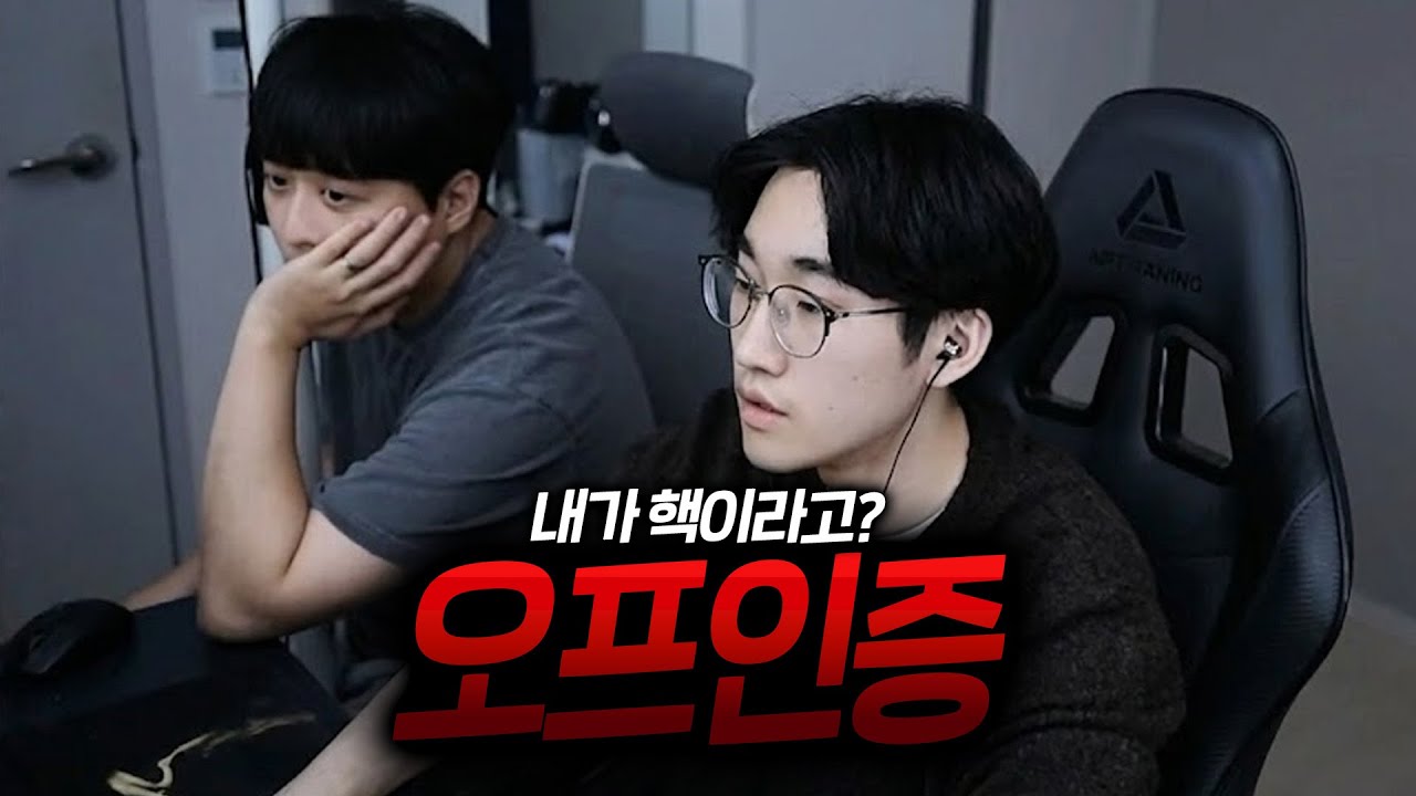 저마저 핵의심을 받네요 머더형 집으로 오프인증 하고 왔습니다.. [서든어택]