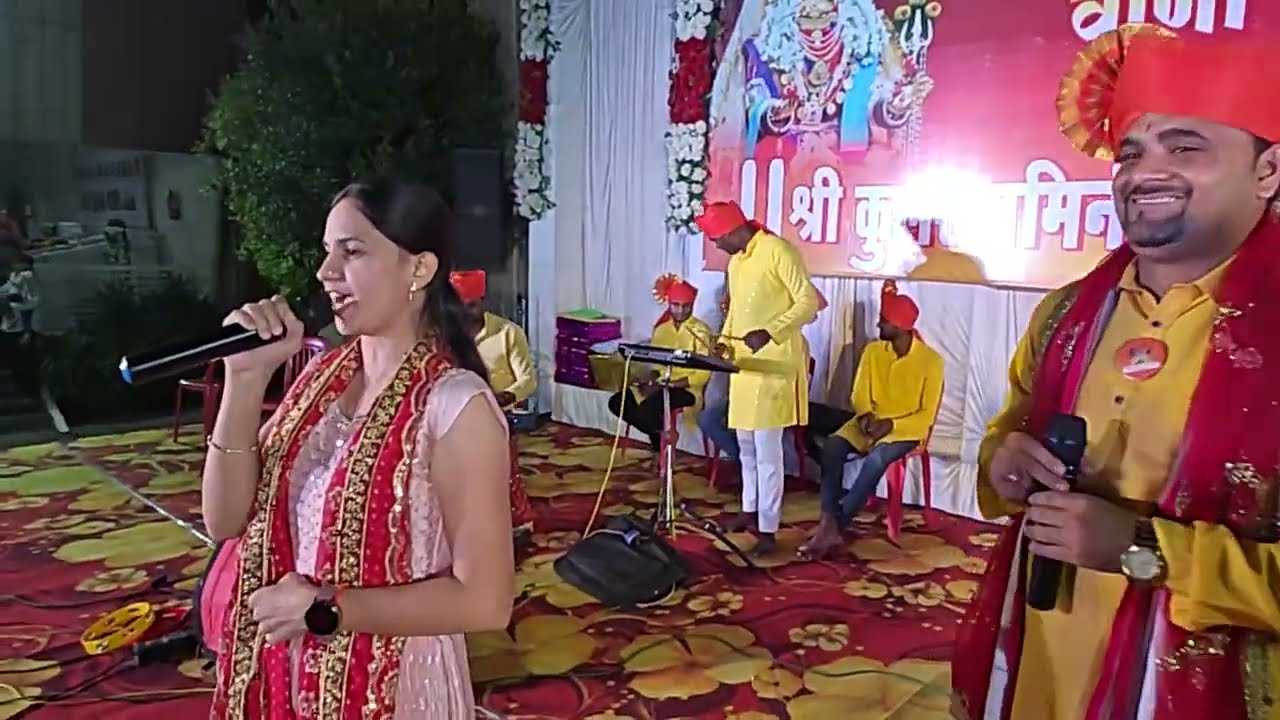 लाल लाल लूगडानी| कोपरगाव ५६ भोग उत्सव|कानबाई फ्रेंड्स सर्कल ग्रुप धुळे शिरपूर पुणे गोल्डन बँड शिरपूर