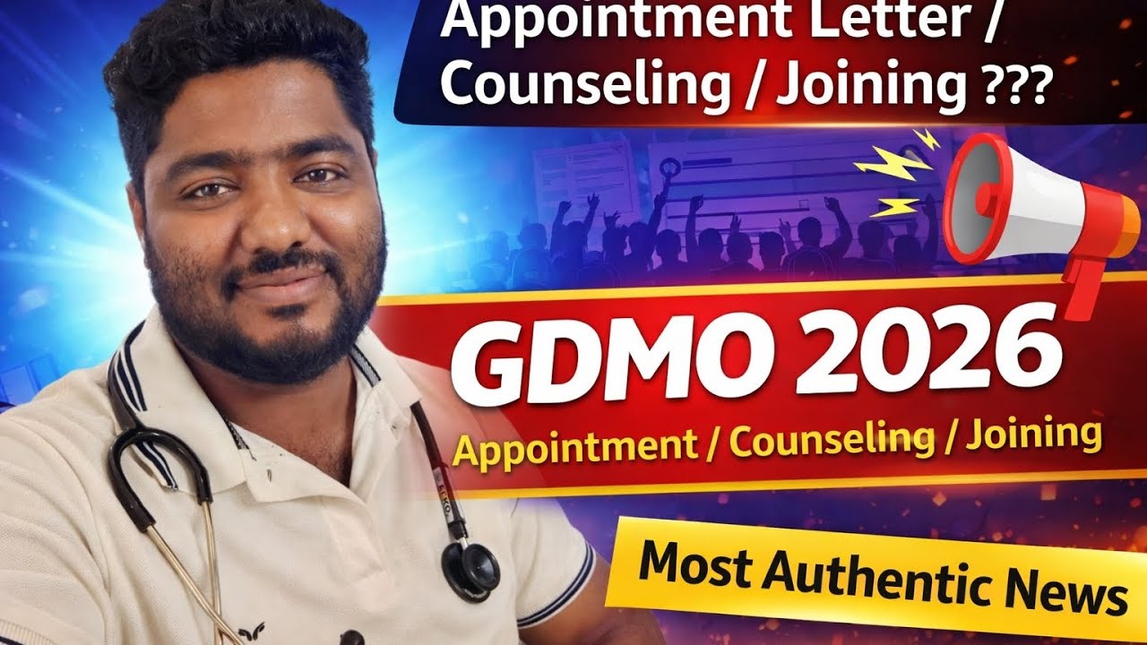 GDMO 2026 Appointment Letter | Counseling | Joining Update | WB Health Latest News