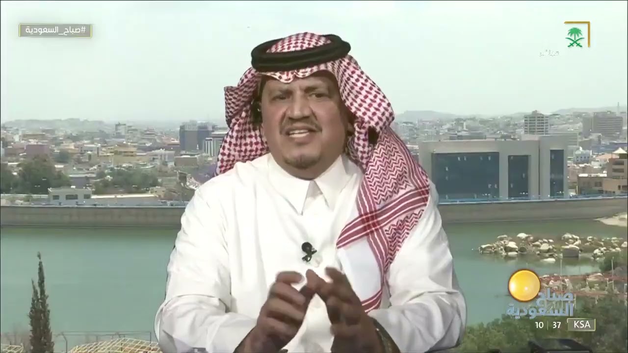 الضحك وعلاقته بالصحة النفسية أ/حسين الهملاني قناة السعودية برنامج صباح السعودية 🇸🇦