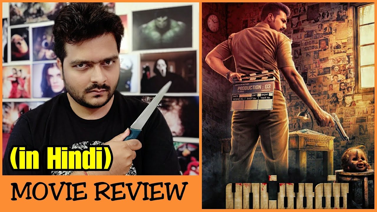 Ratsasan (2018) - Movie Review