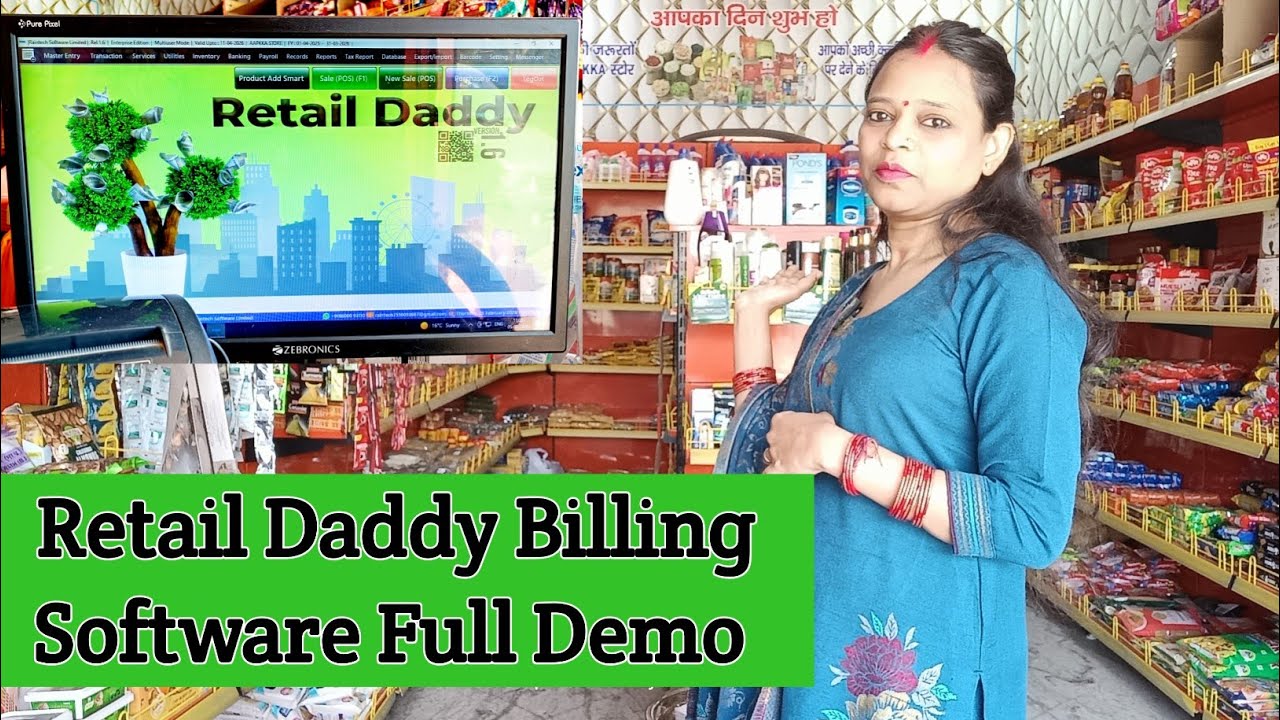 Retail Daddy Software Full Tutorial | Kirana Store Billing & Stock Entry Easily |  @SayanDas-hz7jn 