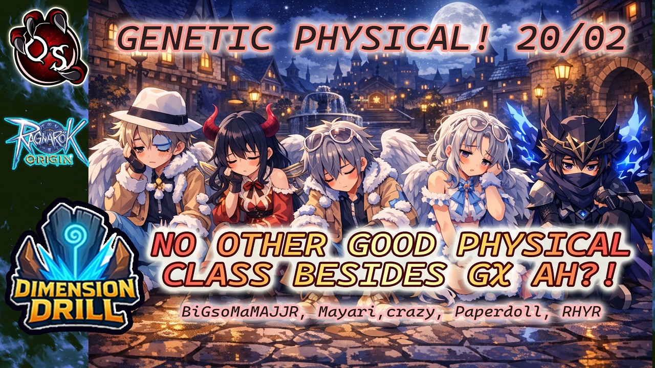 THE WHOLE PHYSICAL CLASS NEED BUFF! ONLY GX IS PLAYABLE! DIMENSION DRILL 20/02 - CRAZY - ROO