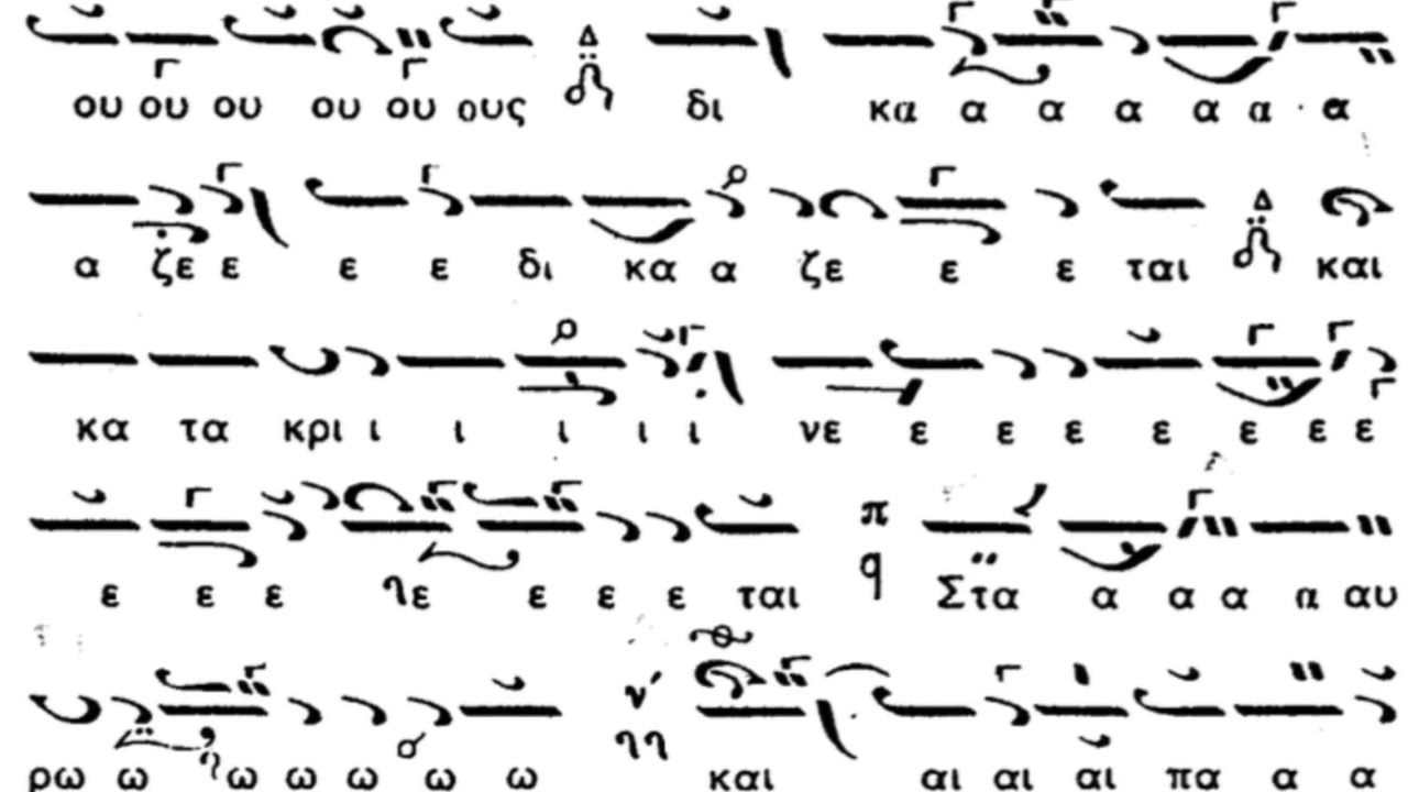 Ήδη βάπτεται Κάλαμος 1956-1958 Πρίγγος Κωνσταντίνος