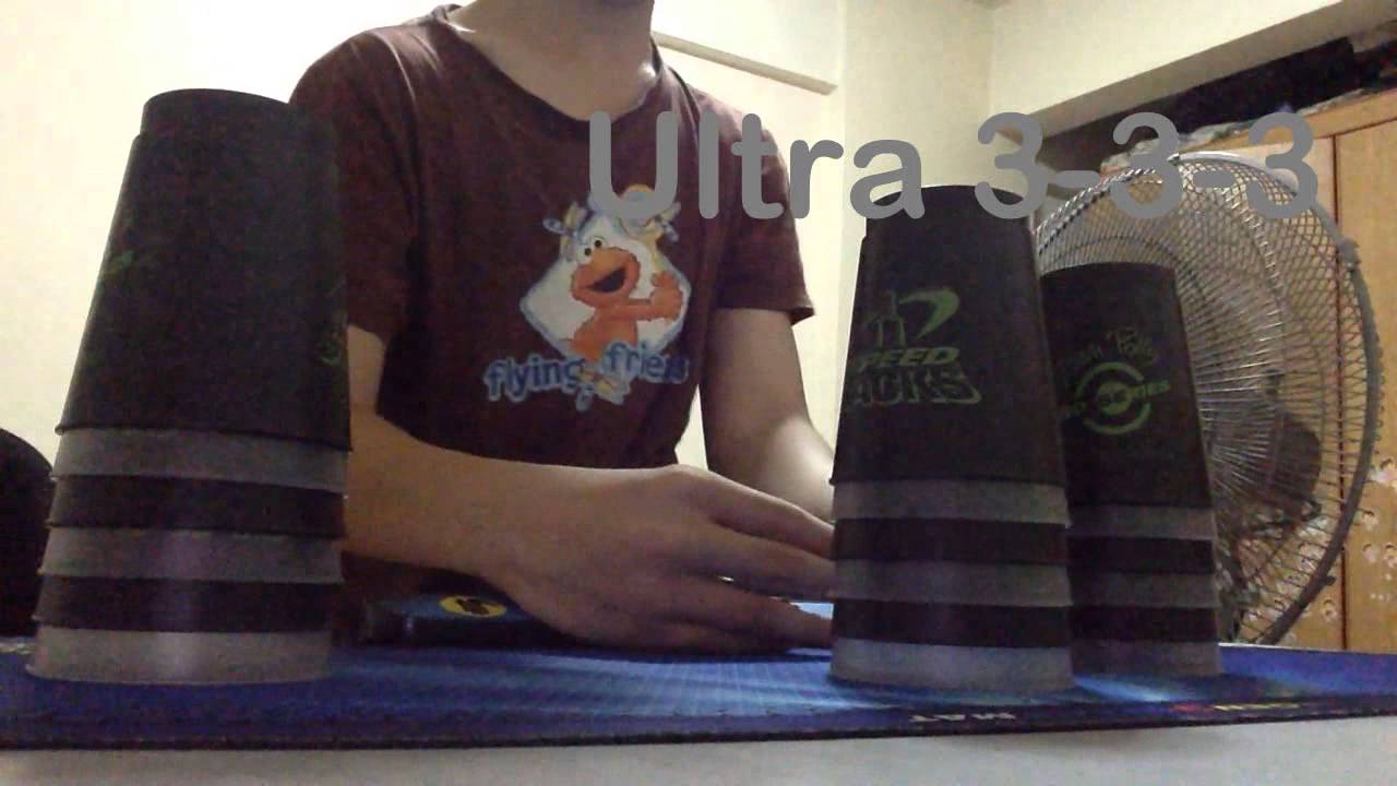 Freestyle Stacking