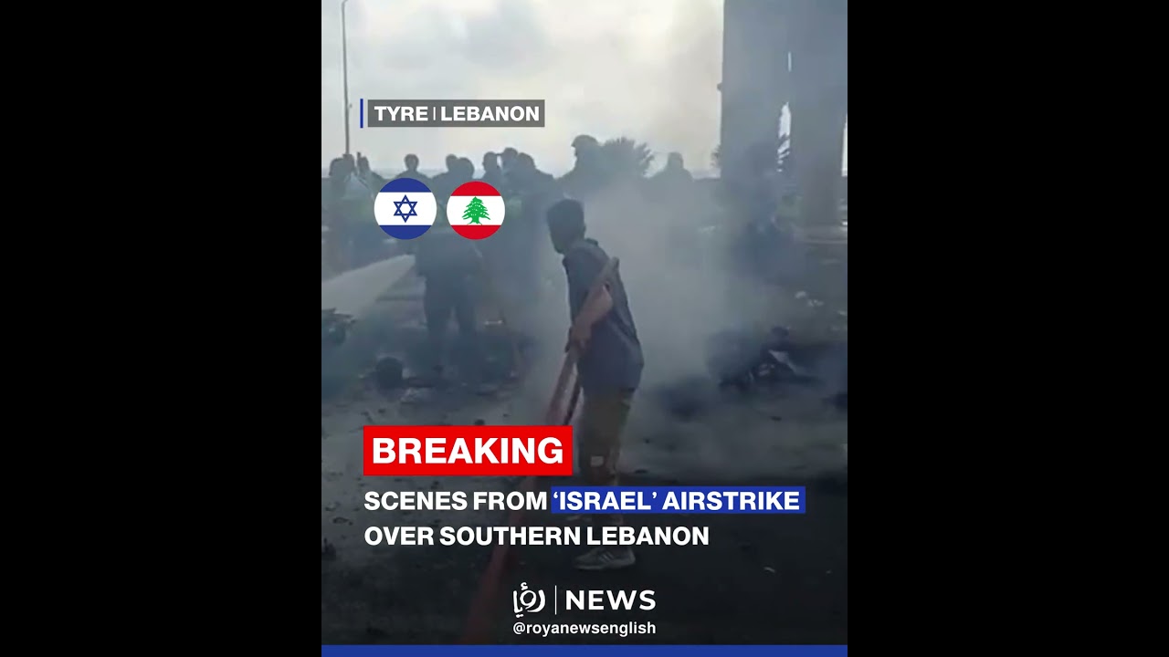 Watch: Scenes from &lsquo;Israel&rsquo; airstrike over southern Lebanon