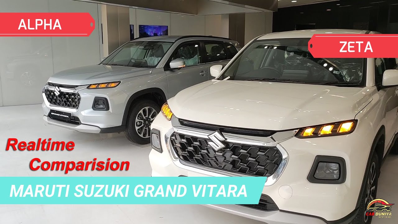 कन्फ्यूजन दूर हो जाएगा कौनसी ले ??? COMPARE GRAND VITARA ZETA vs ALPHA with Features & Price 👍👍