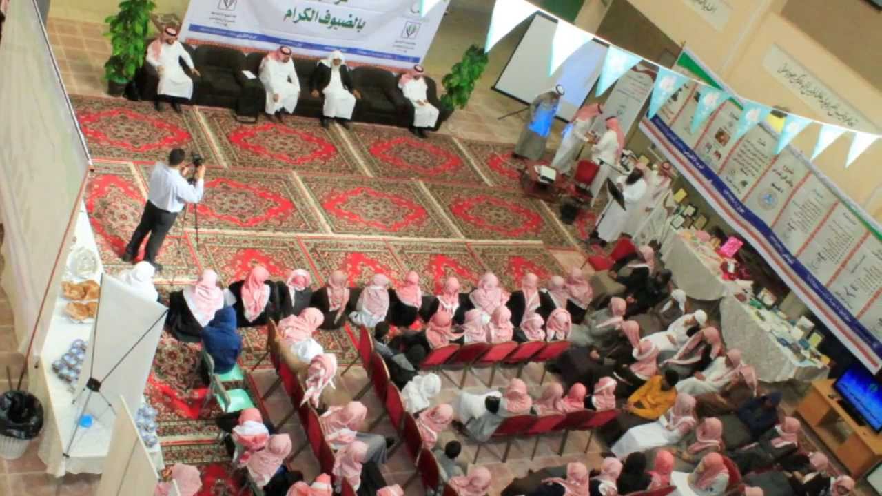 متوسطة وثانوية باحة ربيعة / المنشط الاجتماعي1435