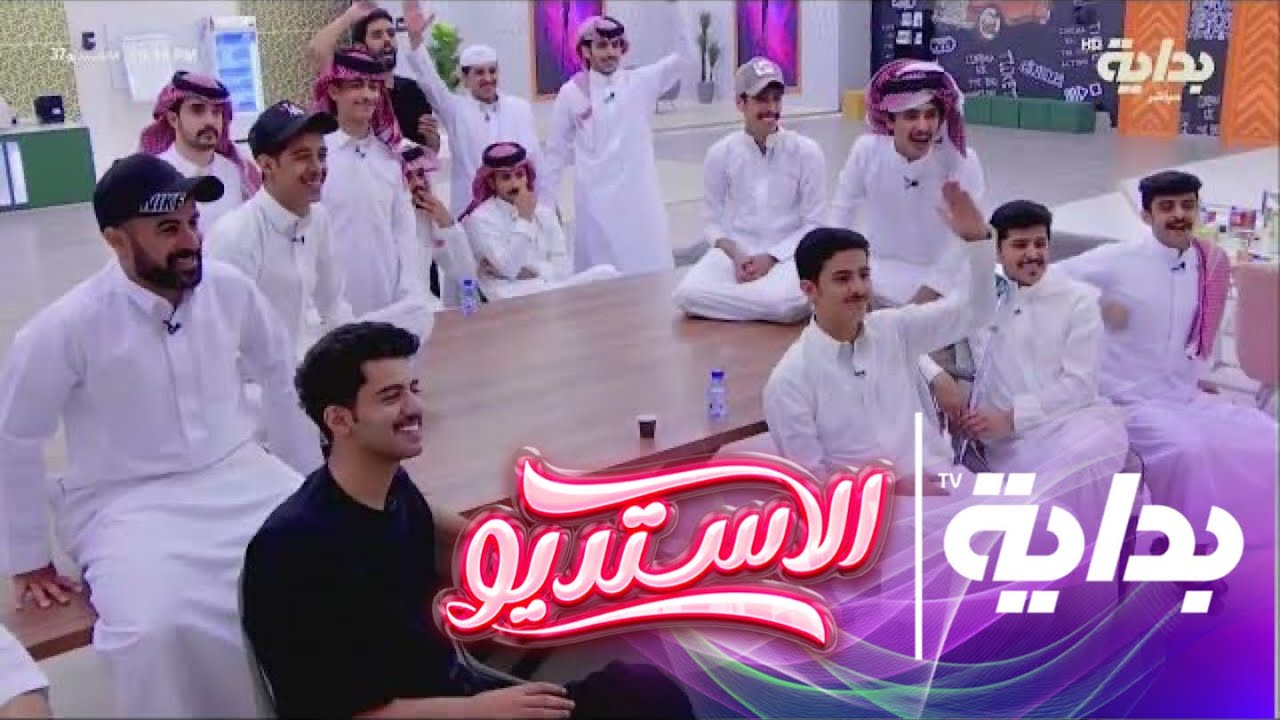 مونتاجات الجمهور 
