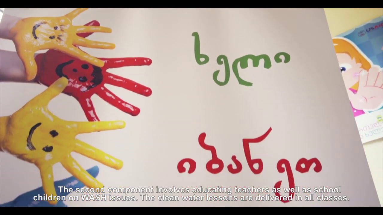 HICD 2020 - New Skills of the Local NGO will Keep Rural Communities Clean