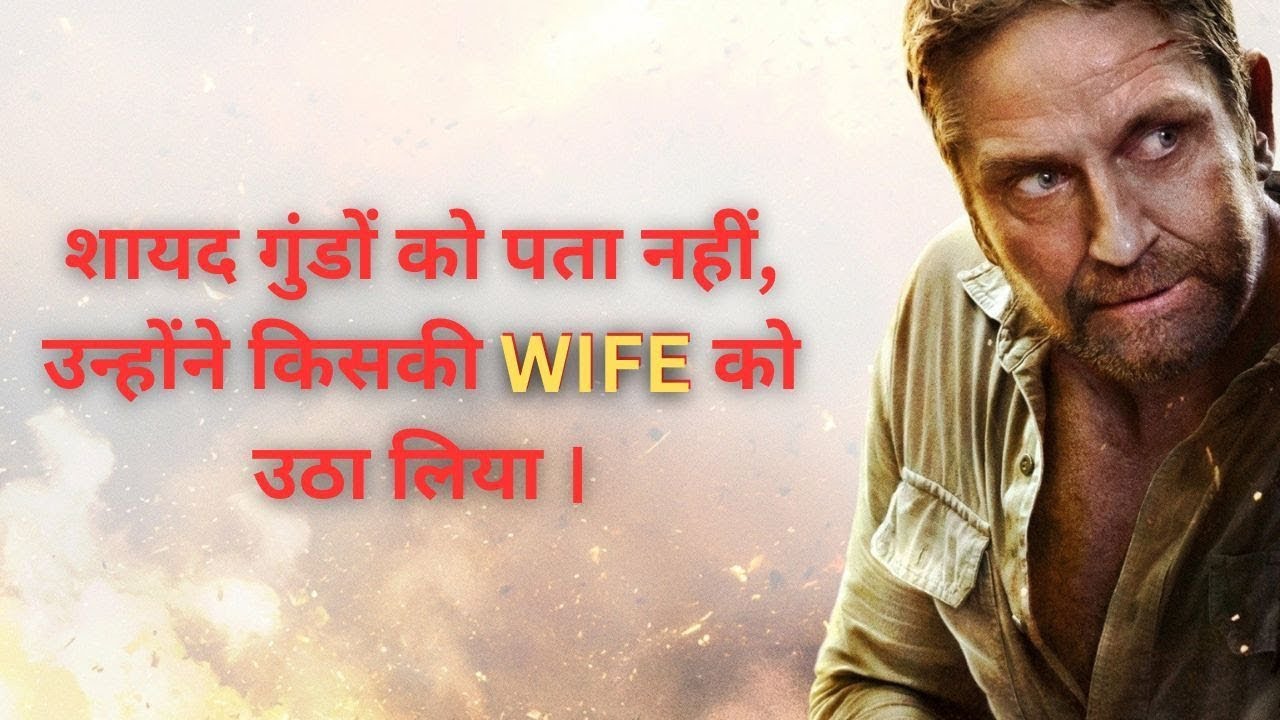 Last Seen Alive | Movie Explained In Hindi/Urdu