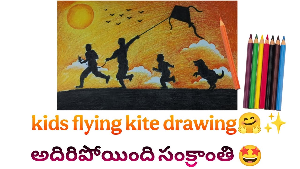 A picture of children flying kites