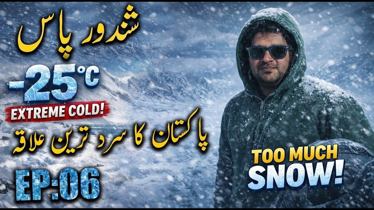 This Was a Huge Mistake… -25°C on Shandur Pass | EP:06