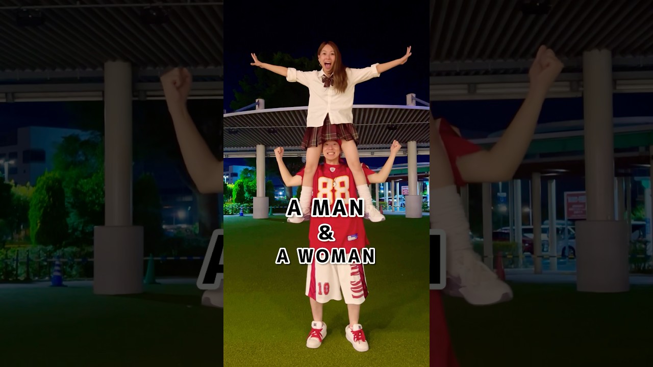 DIA DEL&Iacute;CIA COUPLE CHALLENGE 🔥🔥 / Nakama / #asmr #trend #shorts