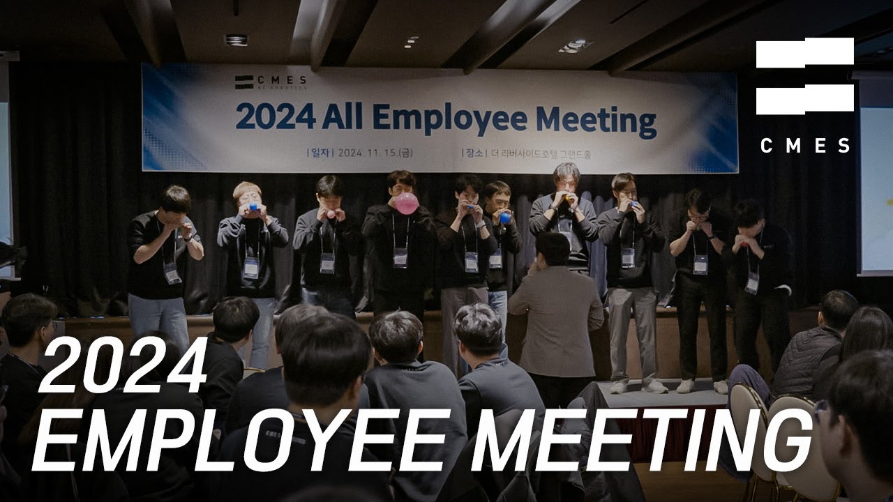 CMES Employee meeting 2024