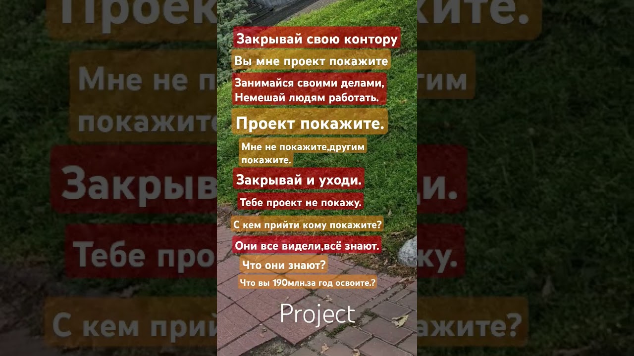 Надорвётесь.@AtomMan1