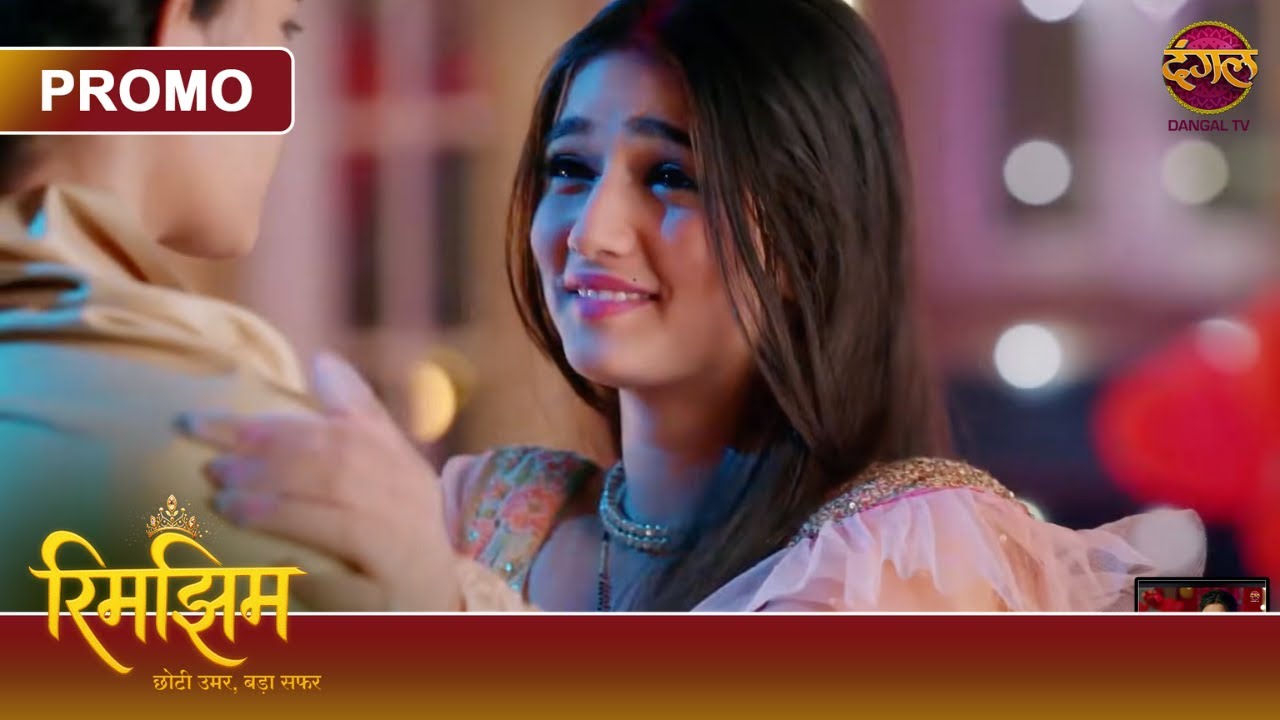 Kisne Chalayi Rimjhim Par Goli? | Rimjhim - Choti Umar, Bada Safar | Dangal TV