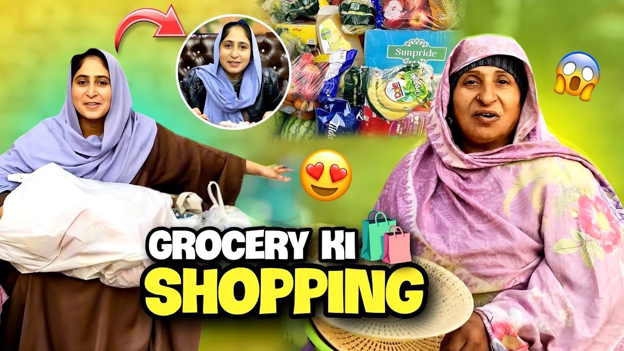 Monthly Grocery Shopping || Ami ka meri shopping dakh kar reaction 😱