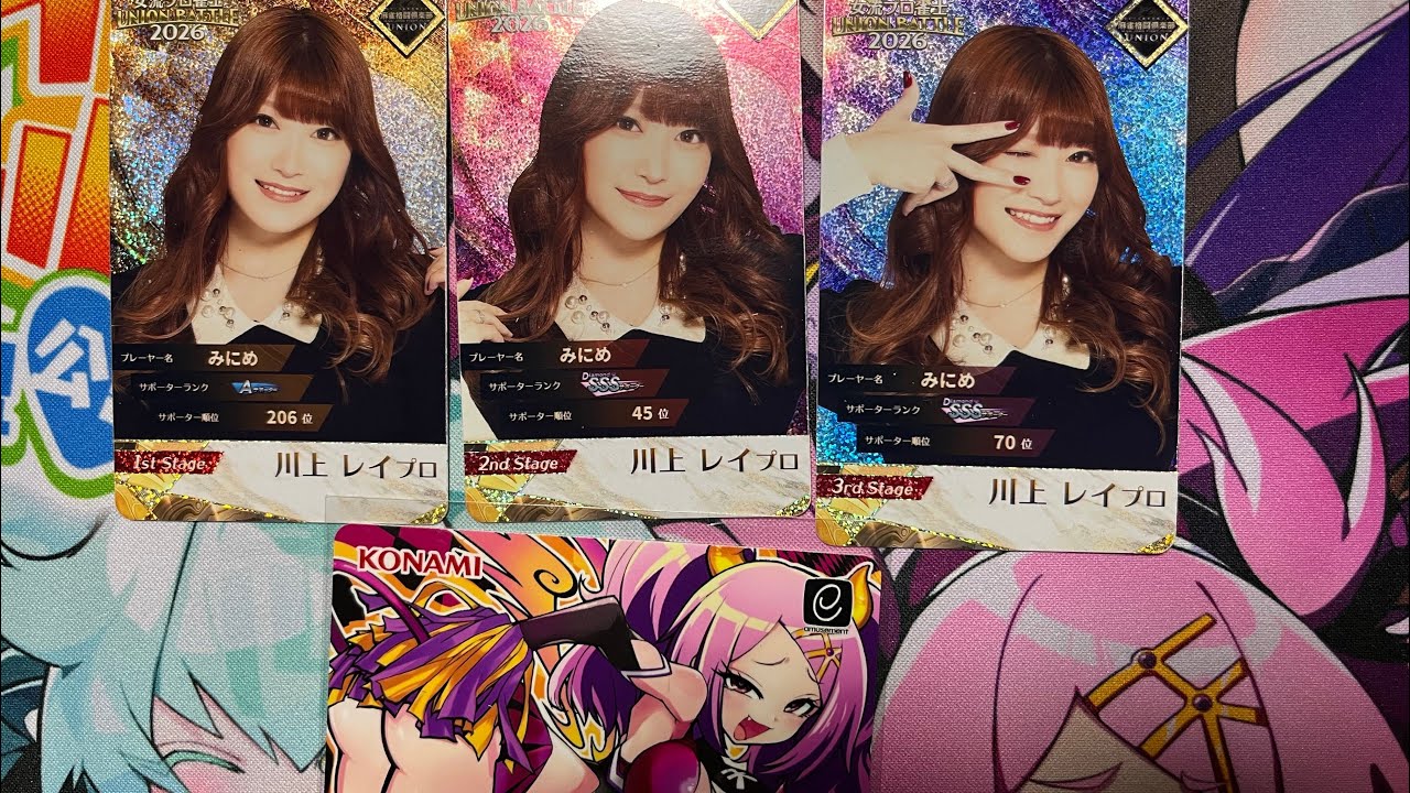 ［麻雀ファイトガール］通常卓　秋刀魚　ラスとったら終了配信　本番