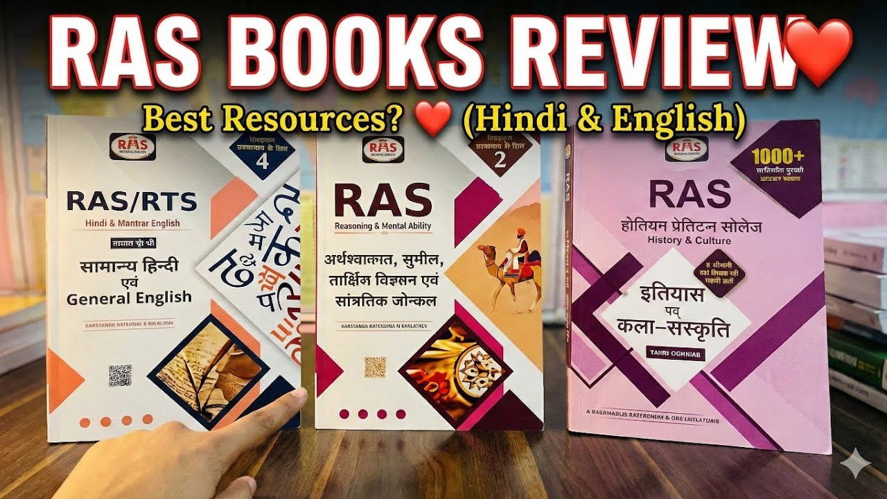 Drishti IAS (RAS Foundation Batch) Honest Books Review ❤️