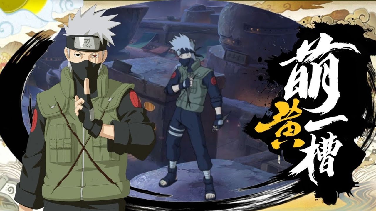 full skill Kakashi Murataki (audio indonesia)