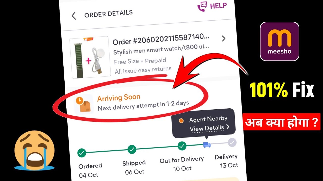 Arriving soon next delivery attempt in 1-2 days meesho | meesho order arriving soon problem solve 
