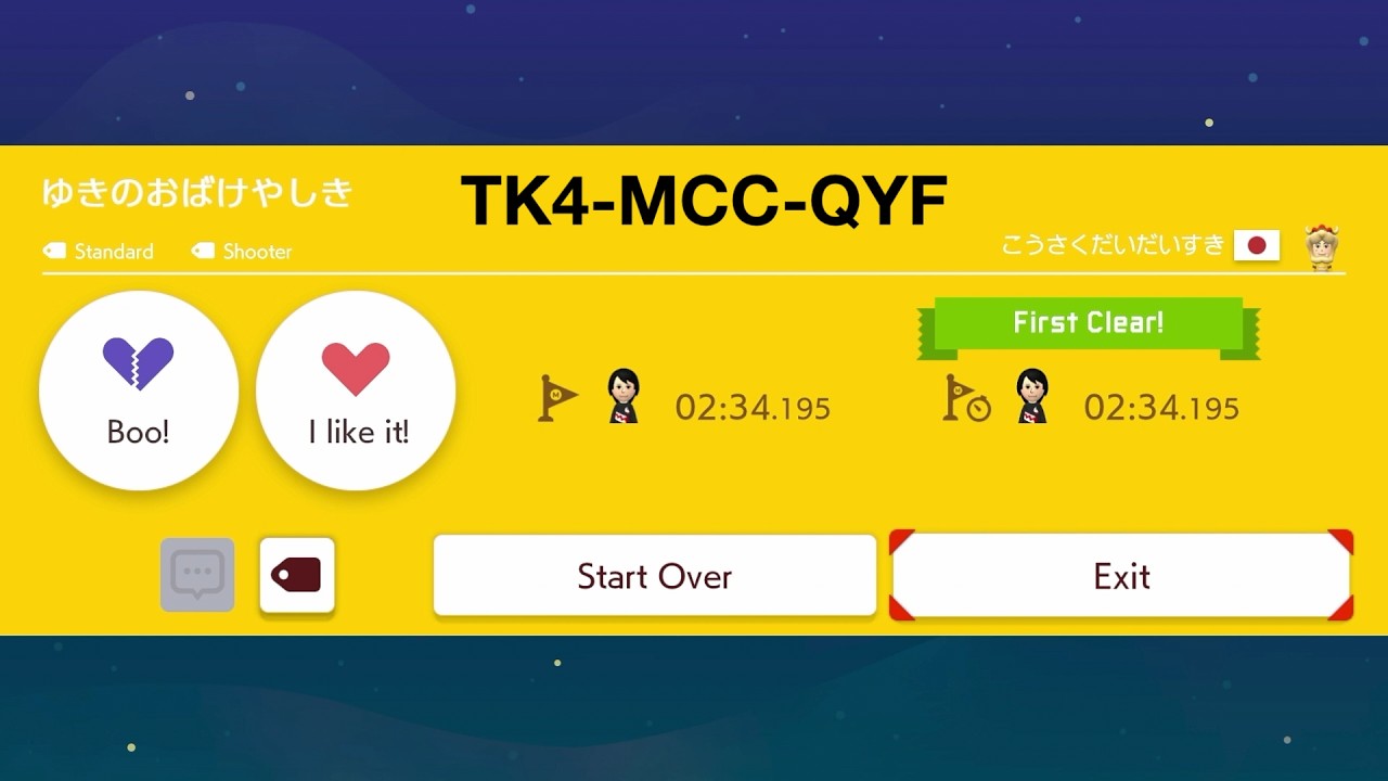 【Mario Maker 2】ゆきのおばけやしき by こうさくだいだいすき || First Clear