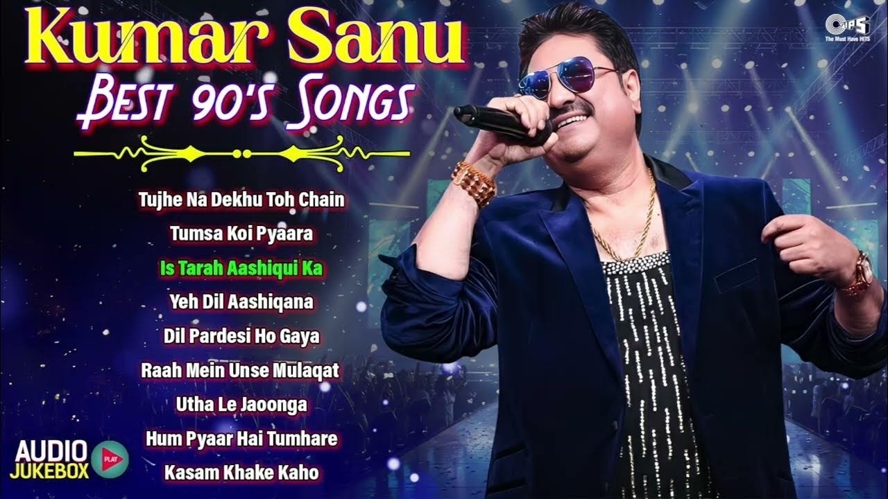 Kumar Sanu Best 90’s Songs | Best Of Kumar Sanu | Hindi Gana | कुमार सानू Songs Hindi