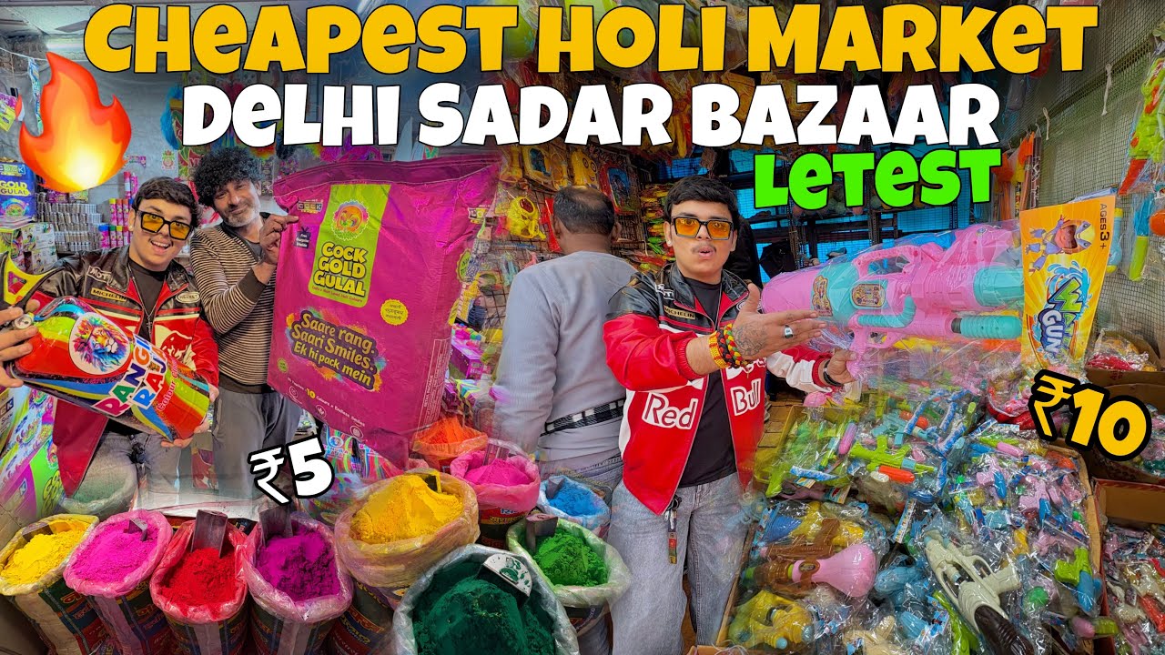 CHEAPEST HOLI MARKET 2026 🔥| DELHI SADAR BAZAAR | HOLI STASH | HOLI 2026